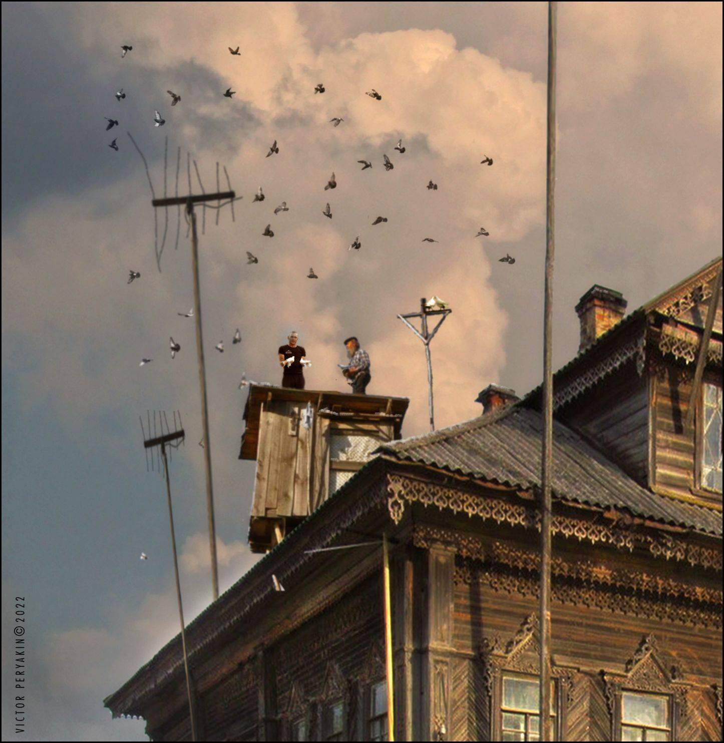 , Виктор Перякин