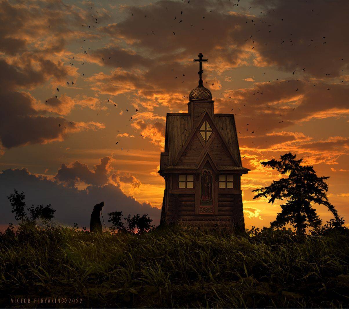 , Виктор Перякин