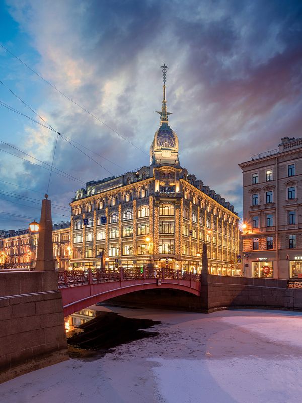 Дом у Красного моста фото превью