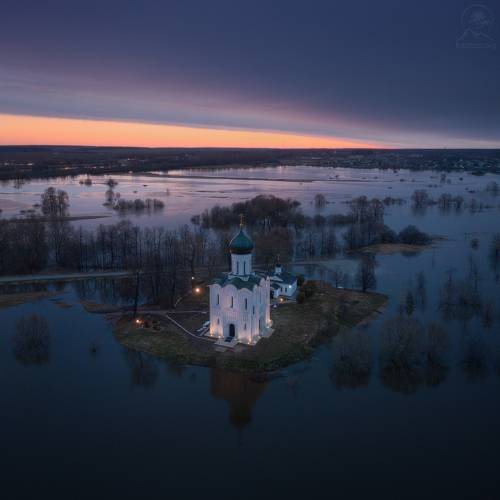 Разлив