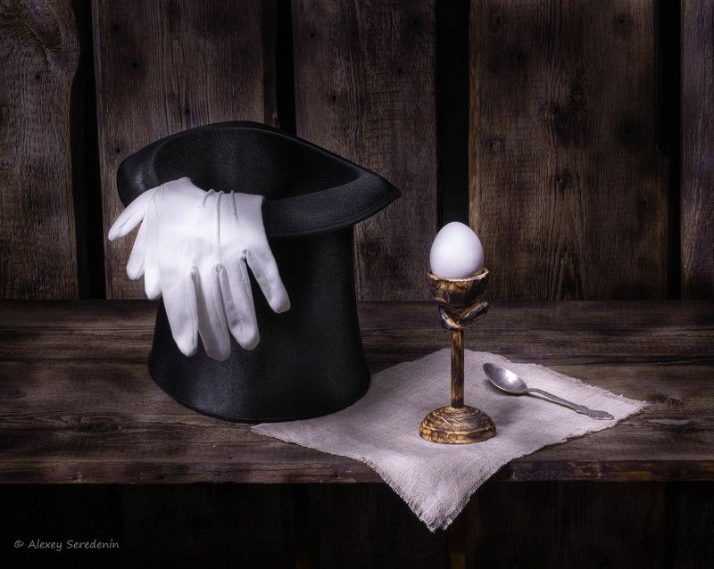 Завтрак аристократа фото превью