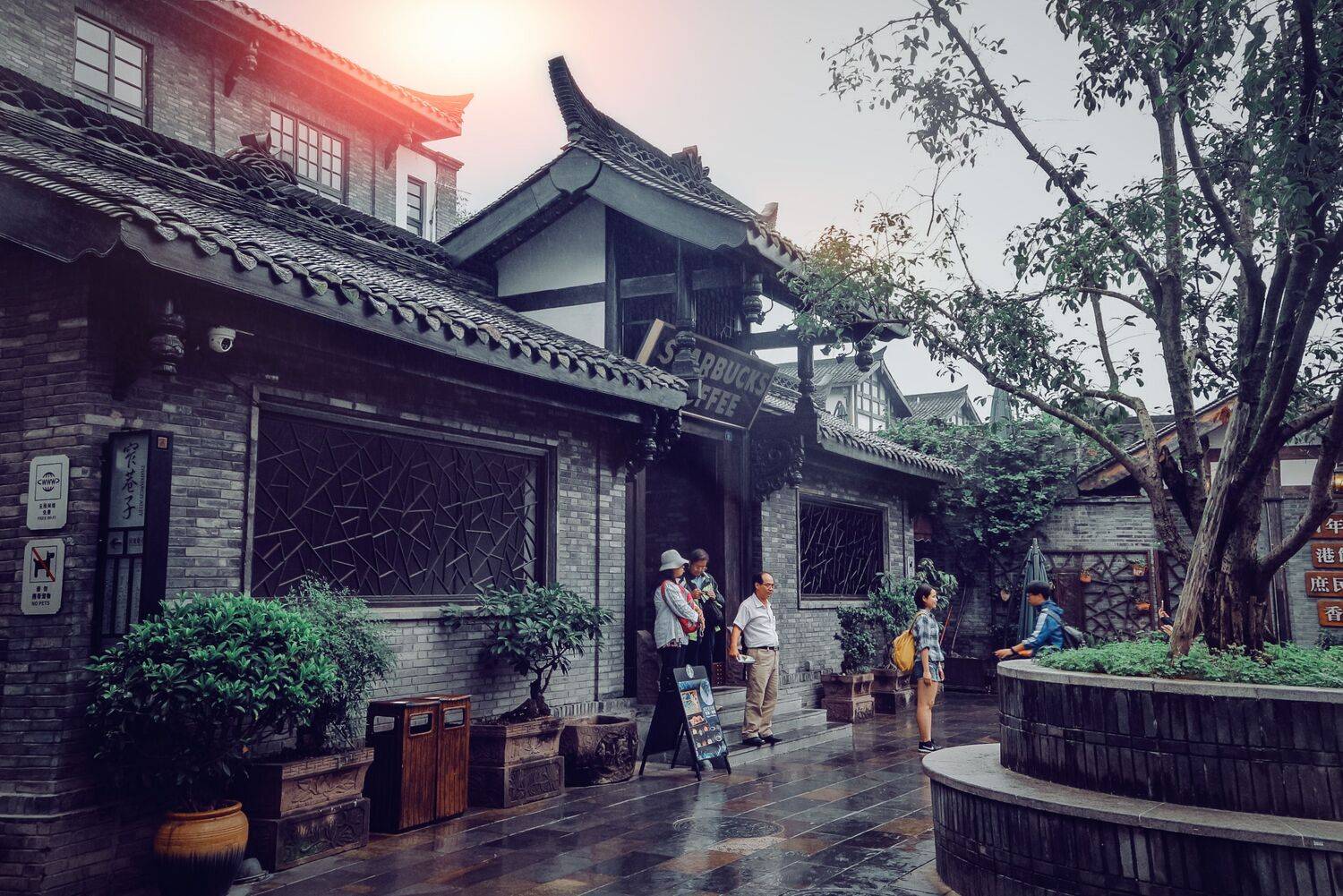 成都宽窄巷, 吴 微雨墨烟鸿