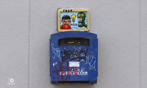 «Бурятский андеграунд»