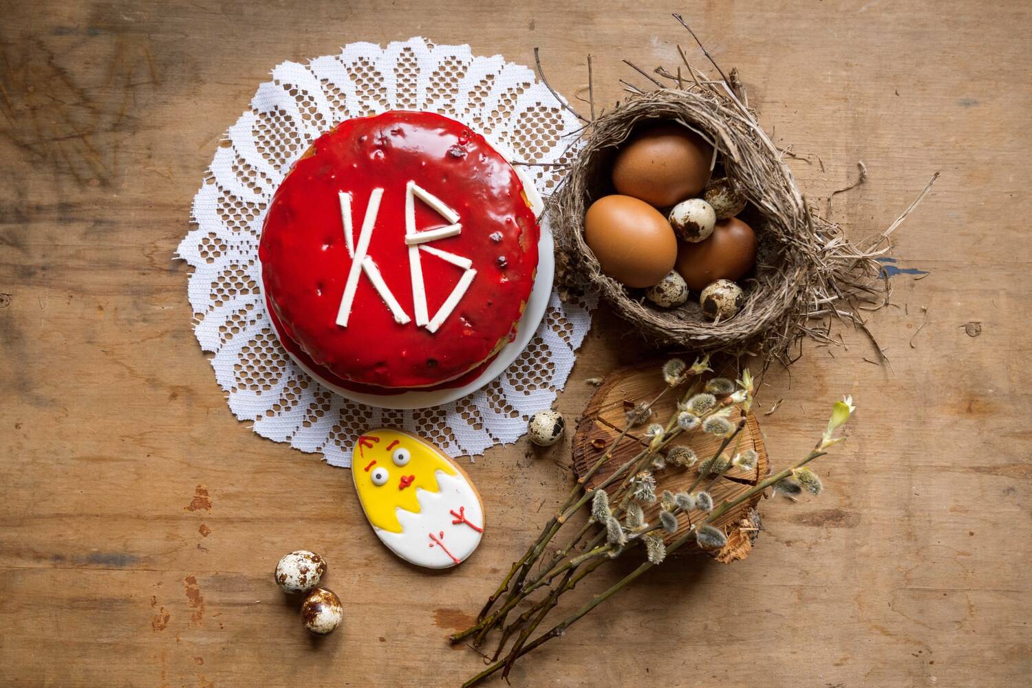 , Чепрасова Мария