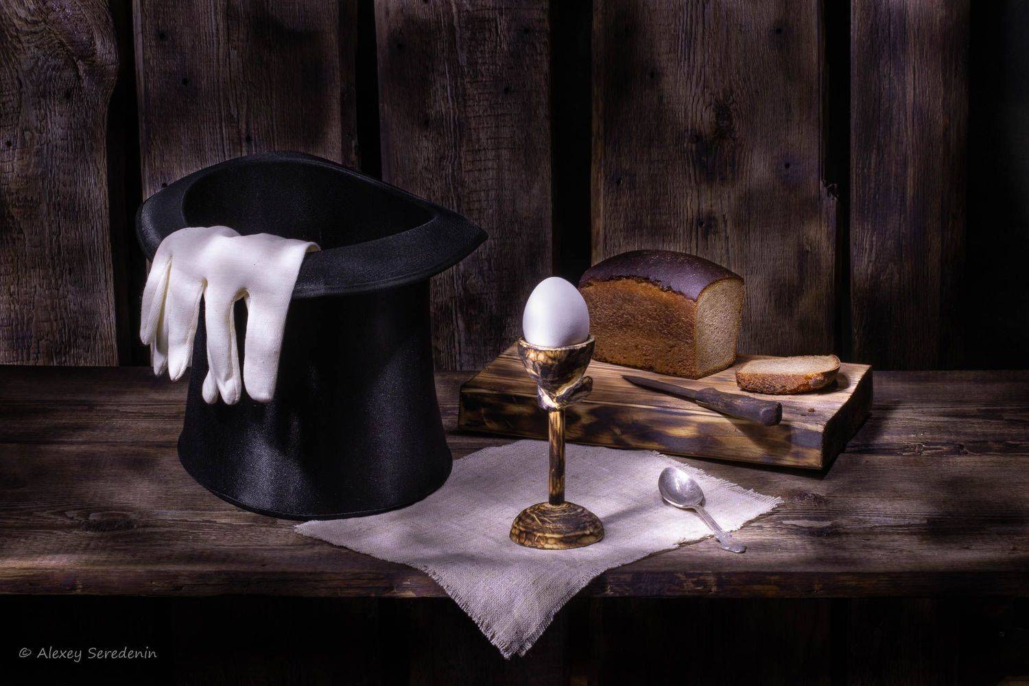 , Алексей Середенин