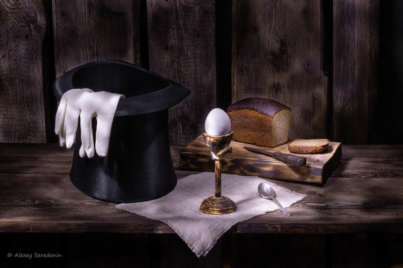 Обед аристократа фото превью