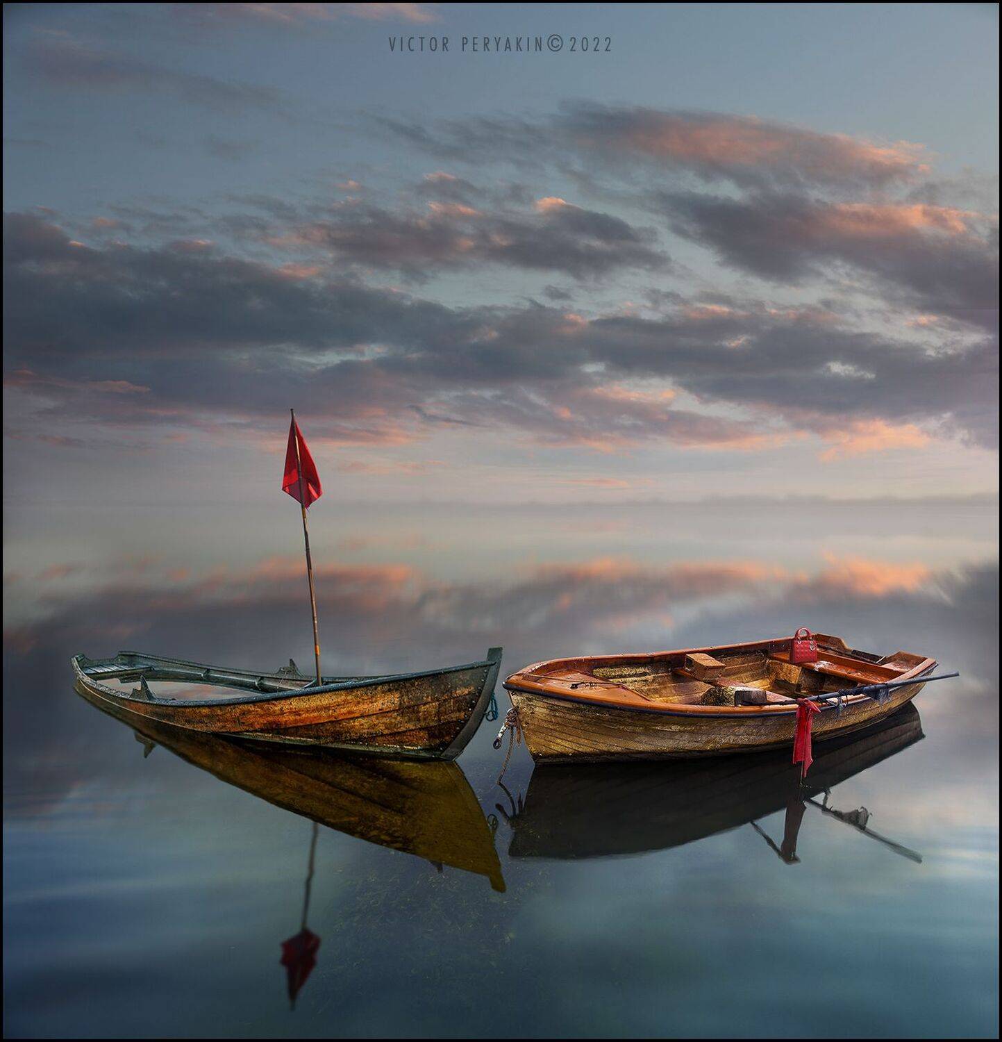 , Виктор Перякин