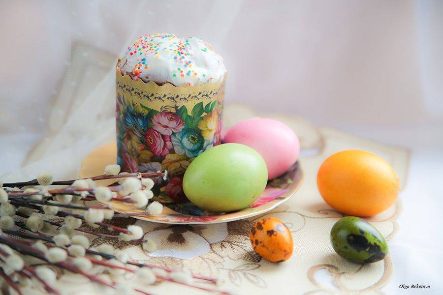 кулич, яйца, пасха, натюрморт, Бекетова Ольга