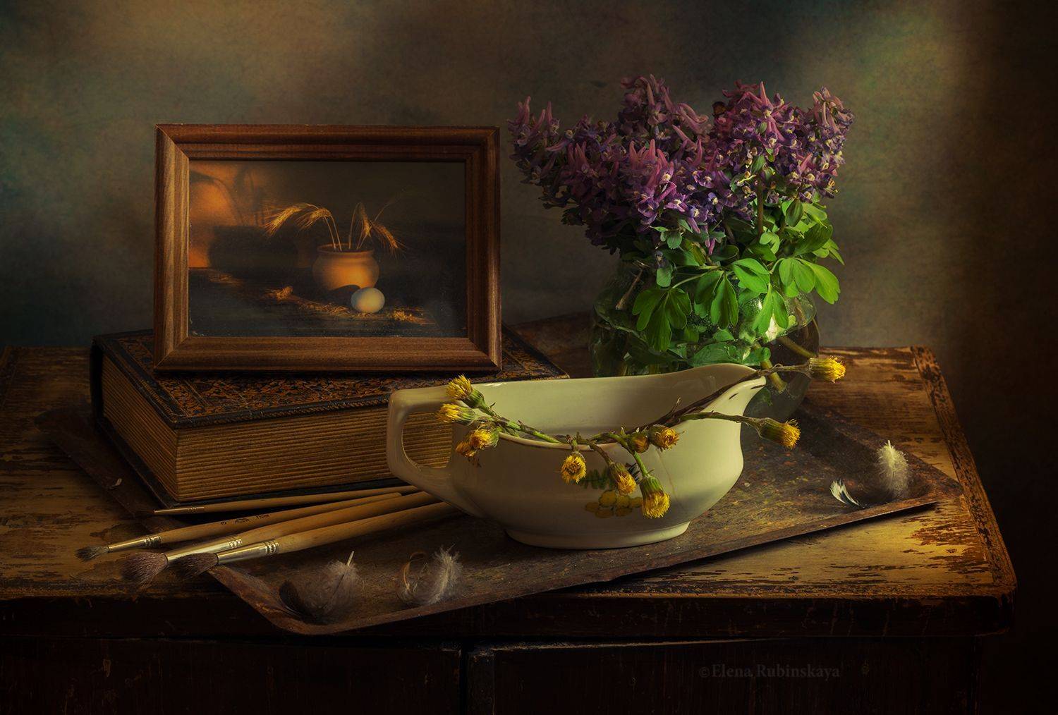 , Елена Рубинская