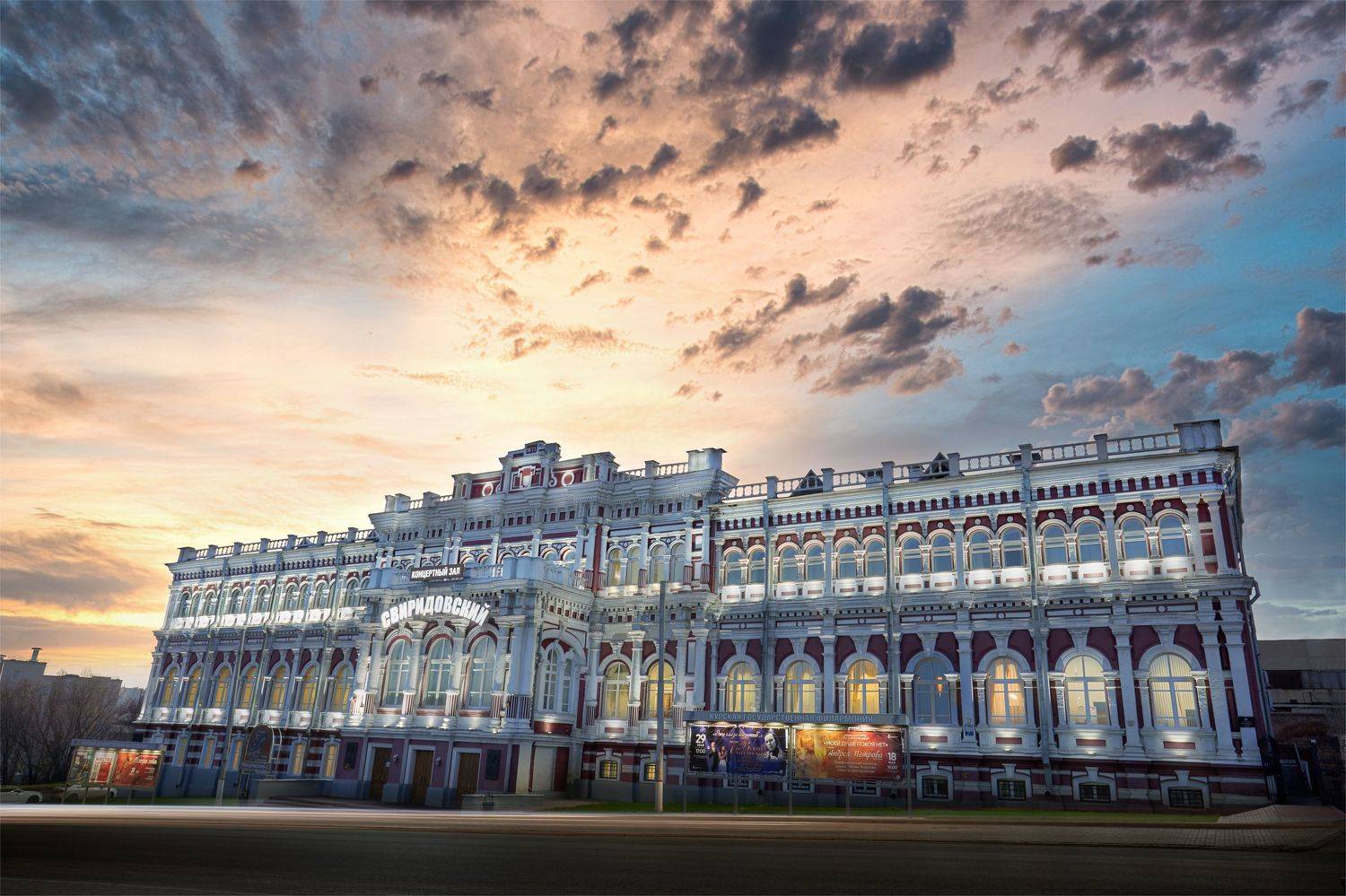 город, культура,здание,архитектура, Михаил Кудрявцев