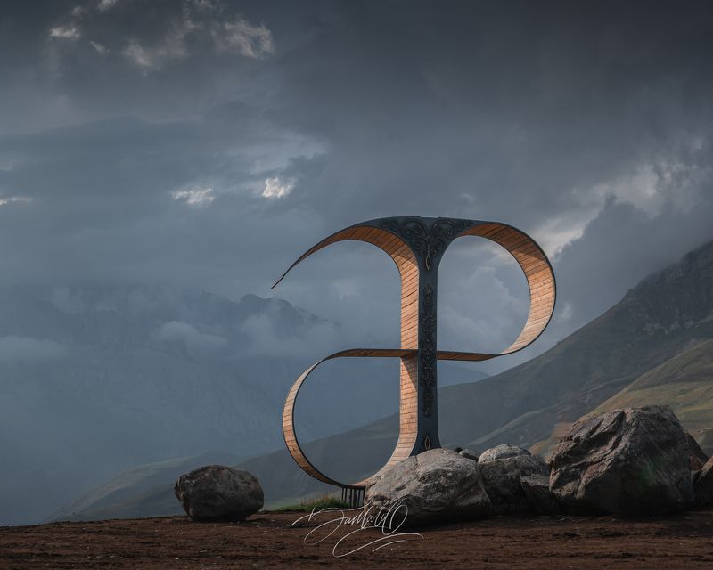 In the rays of the sun. фото превью