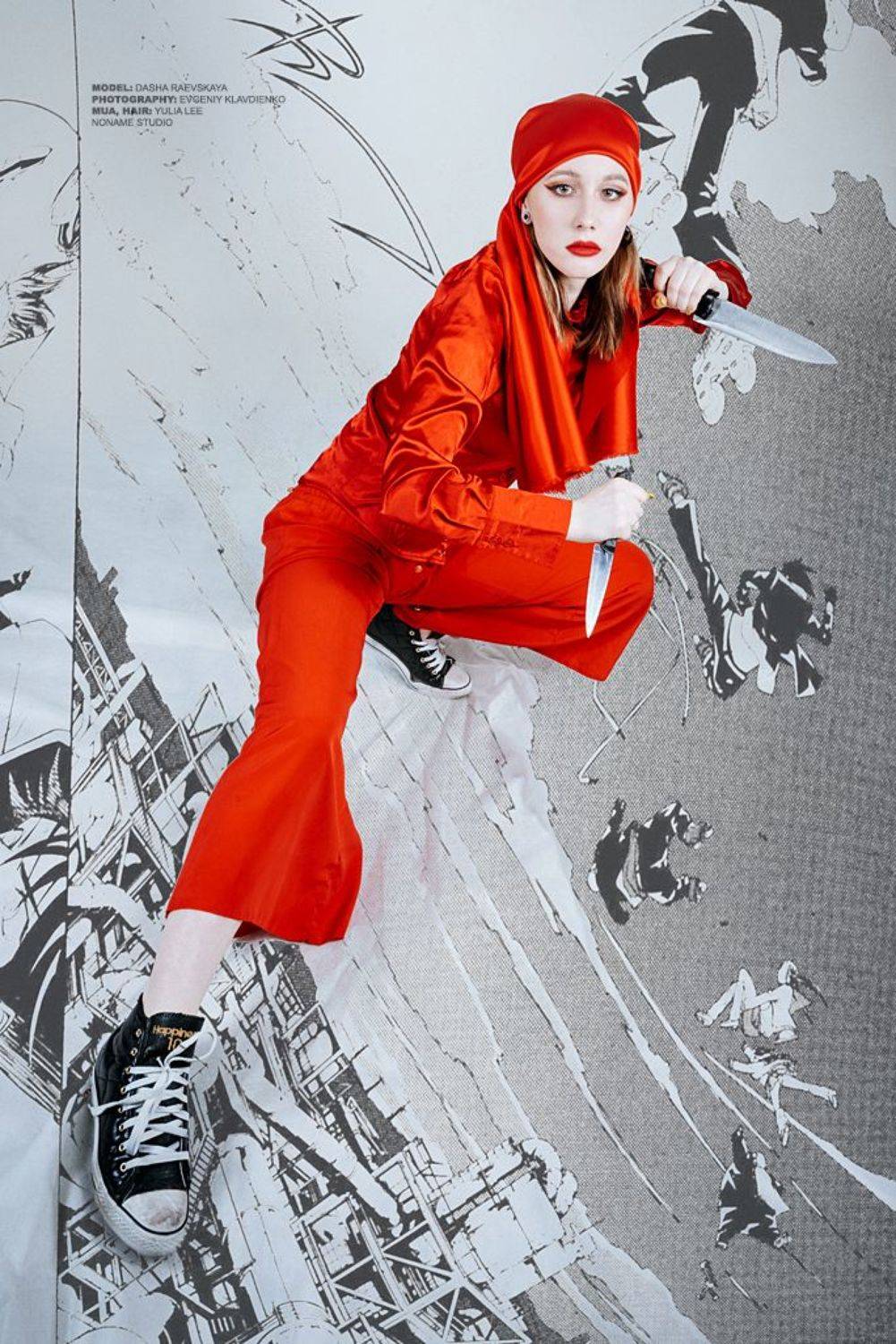 , Евгений Клавдиенко