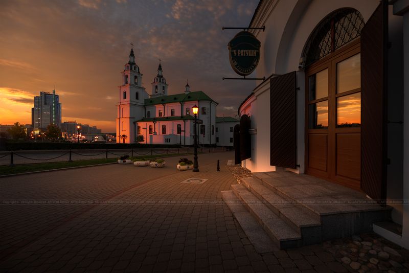 книга владыка моря, артем мирный, белоруссия, беларусь, собор, рассвет, искусство, art, artyom mirniy, belarus, городской пейзаж, Кафедральный собор Сошествия Святого Духа. Город Минск (Беларусь) фото превью