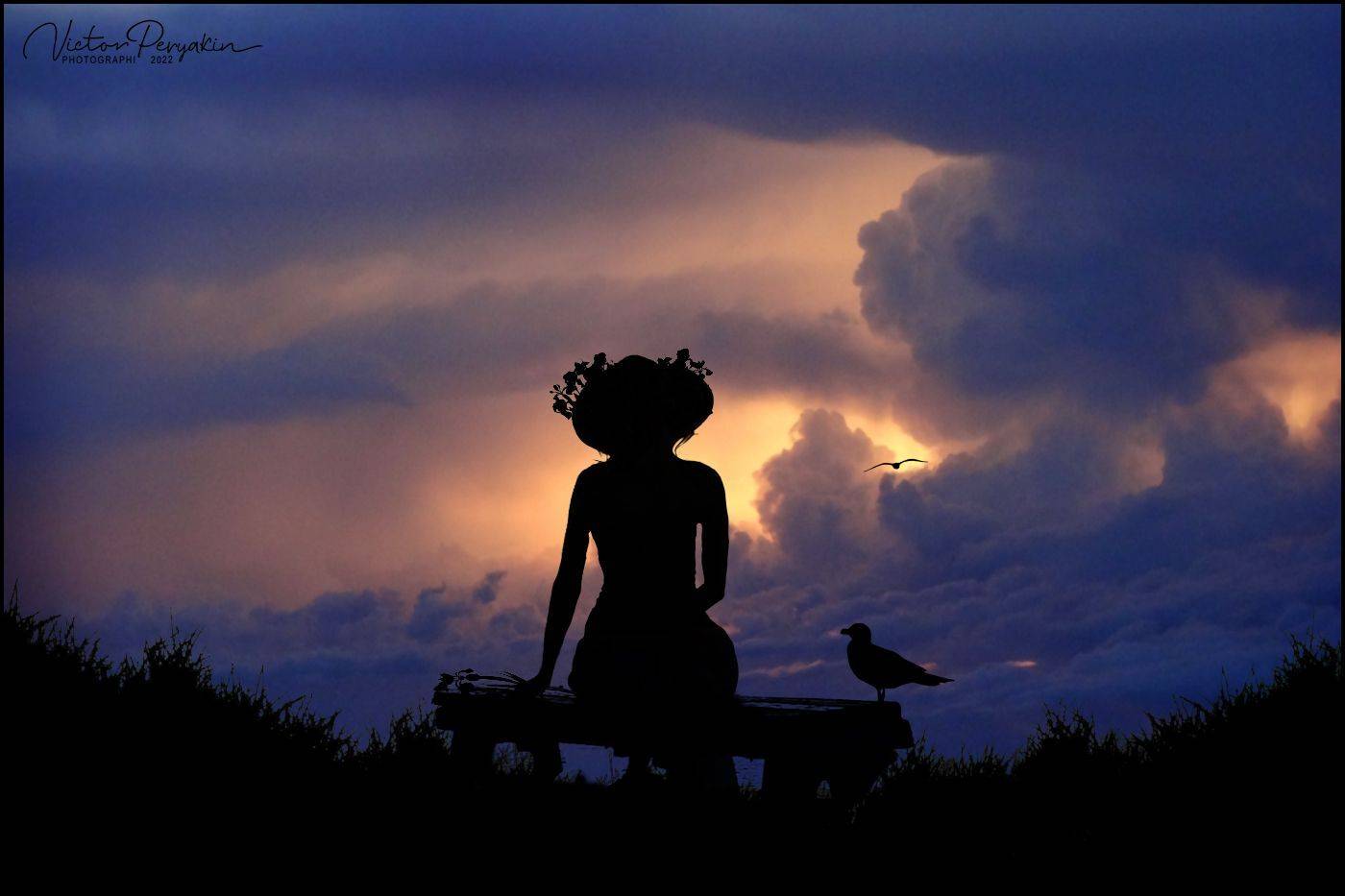 , Виктор Перякин