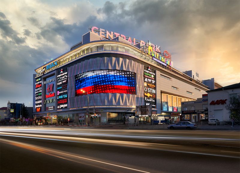 город,архитектура,курск,европа,россия ТЦ Европа Централ Парк фото превью