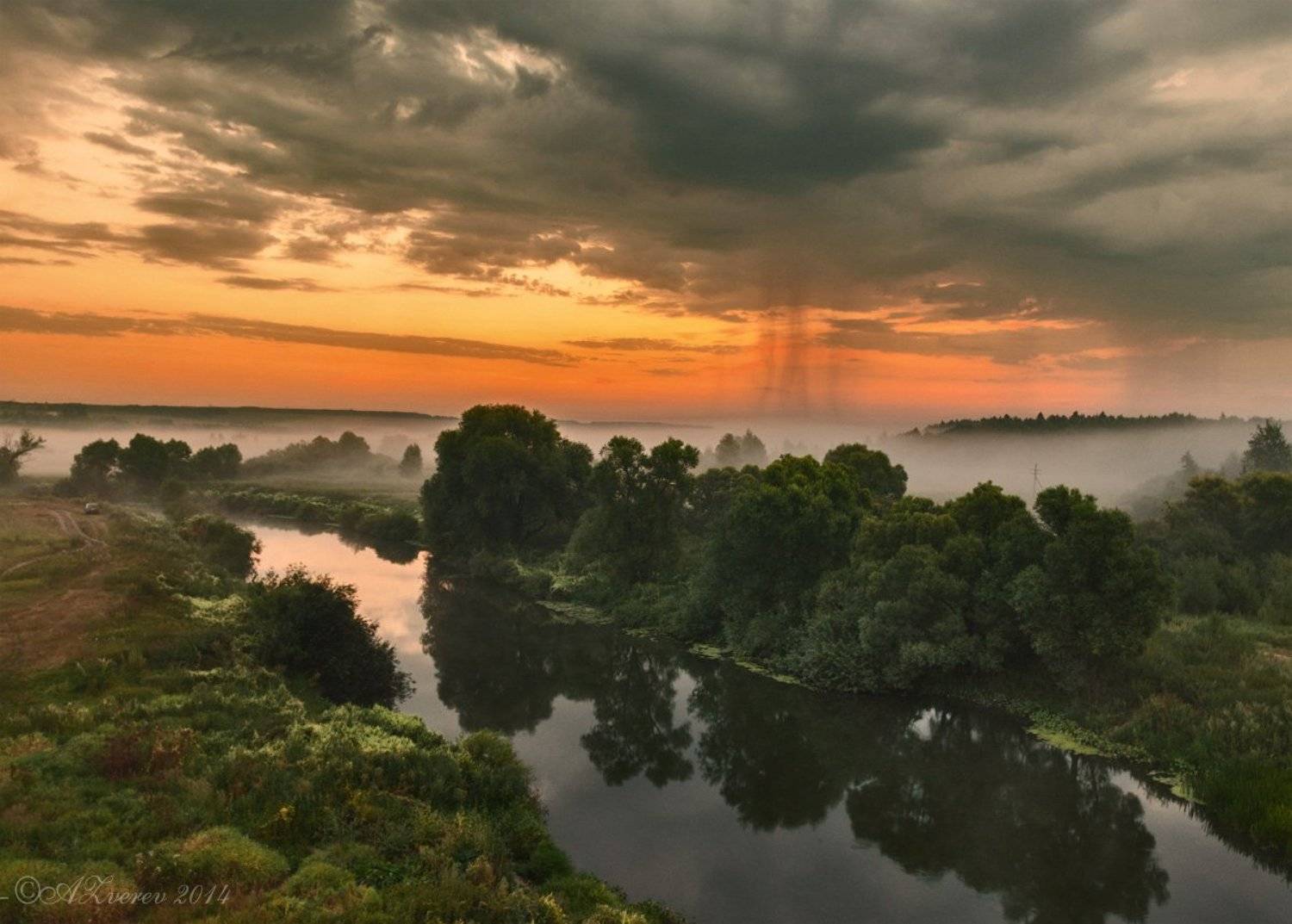 , Анатолий Зверев