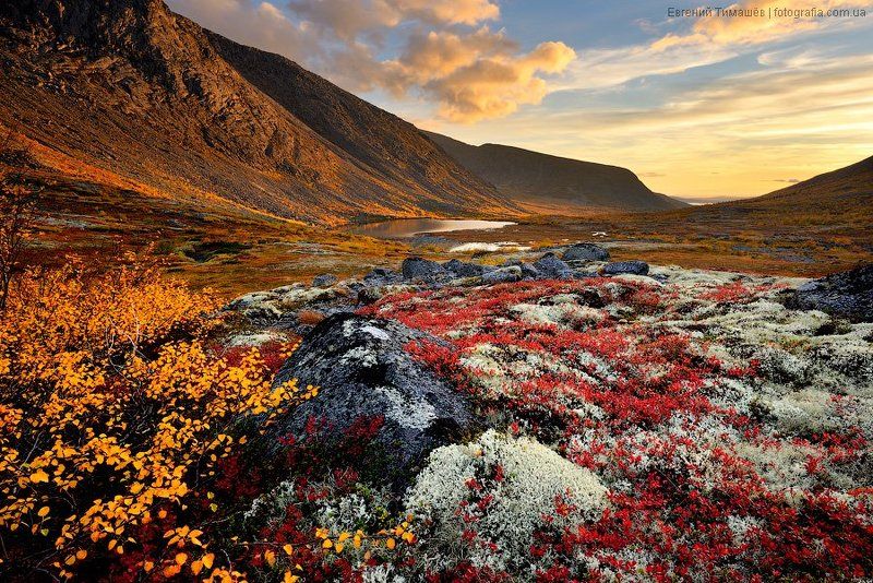 Закат в долине реки Малая Белая фото превью