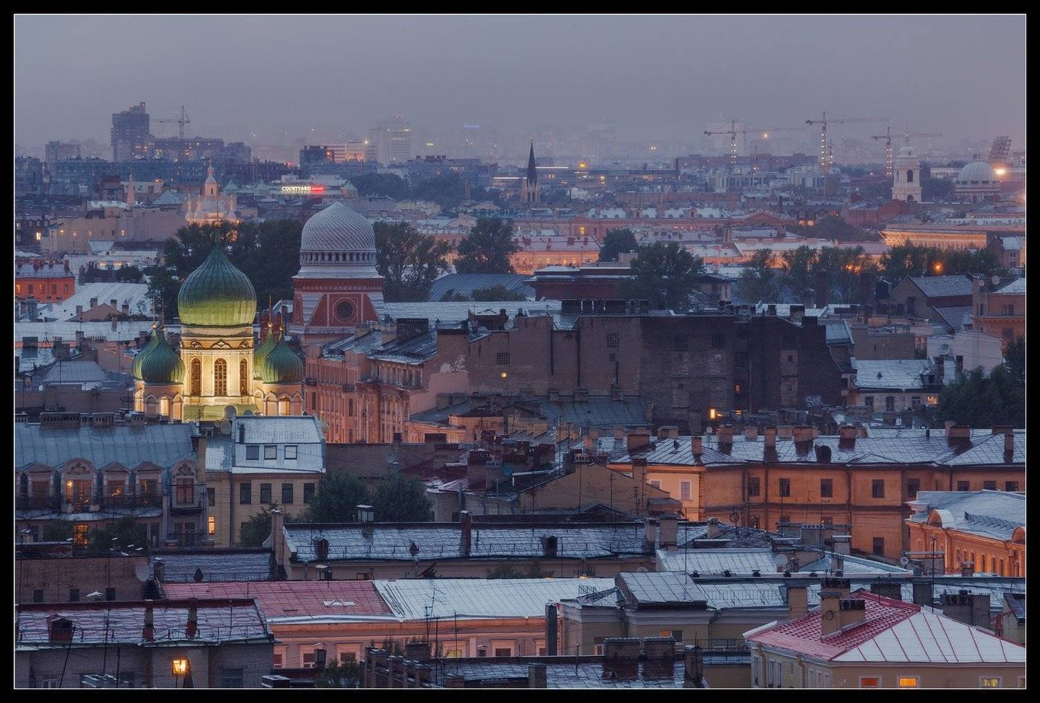 , Илья Штром