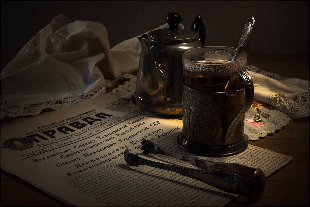 , Лев Сердюков