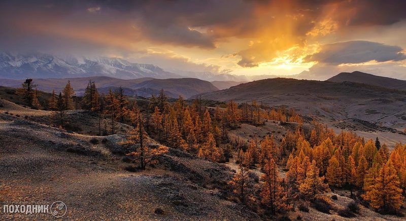 Осенний закат на Алтае фото превью