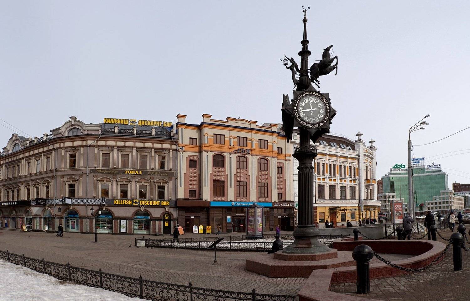 kazan, Kuchkai_murza