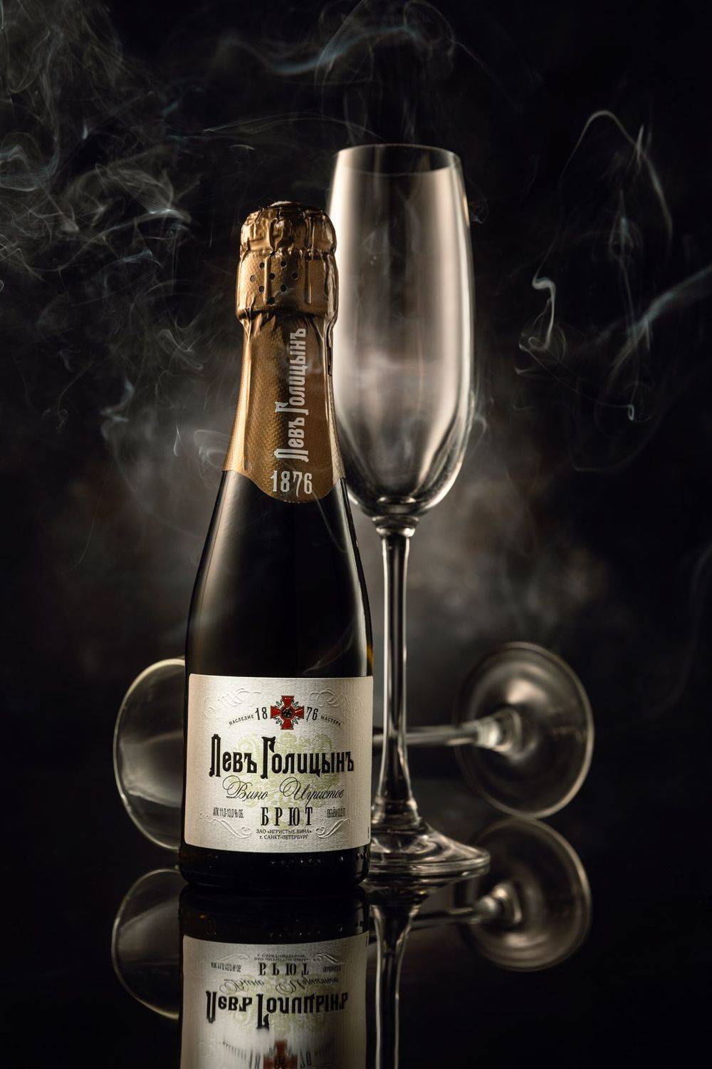 , Дмитрий Герц