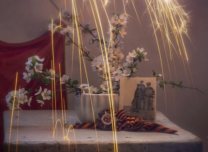 с 9 мая* фото превью