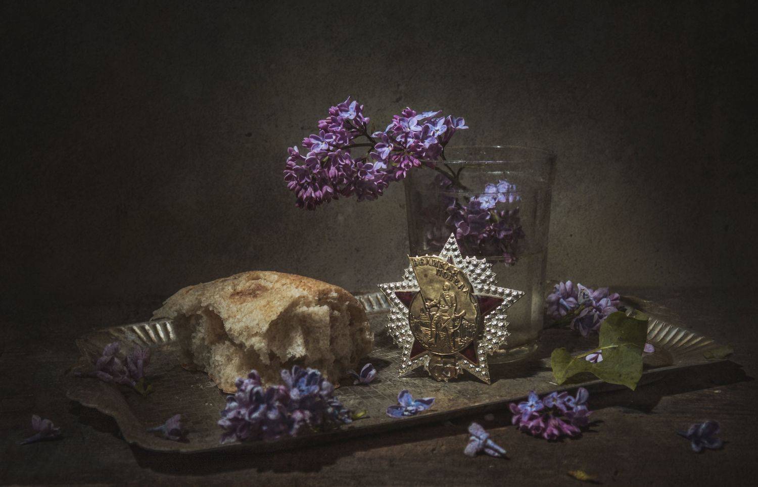 сирень,память,воспоминания,стакан,орден, Володин Владимир Владимирович