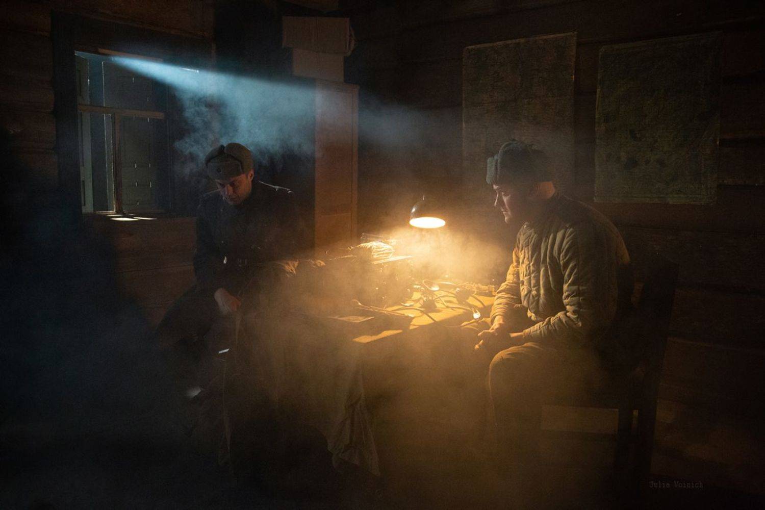 , Юлия Войнич