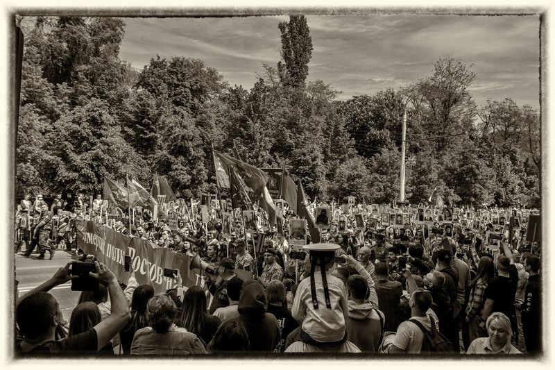 9 мая Ростов на Дону фото превью