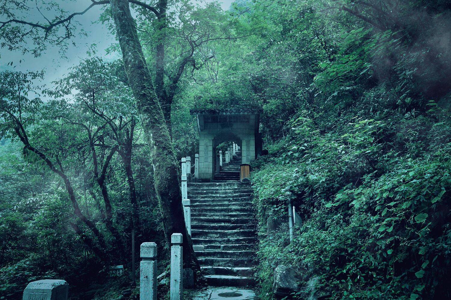 山门, 吴 微雨墨烟鸿
