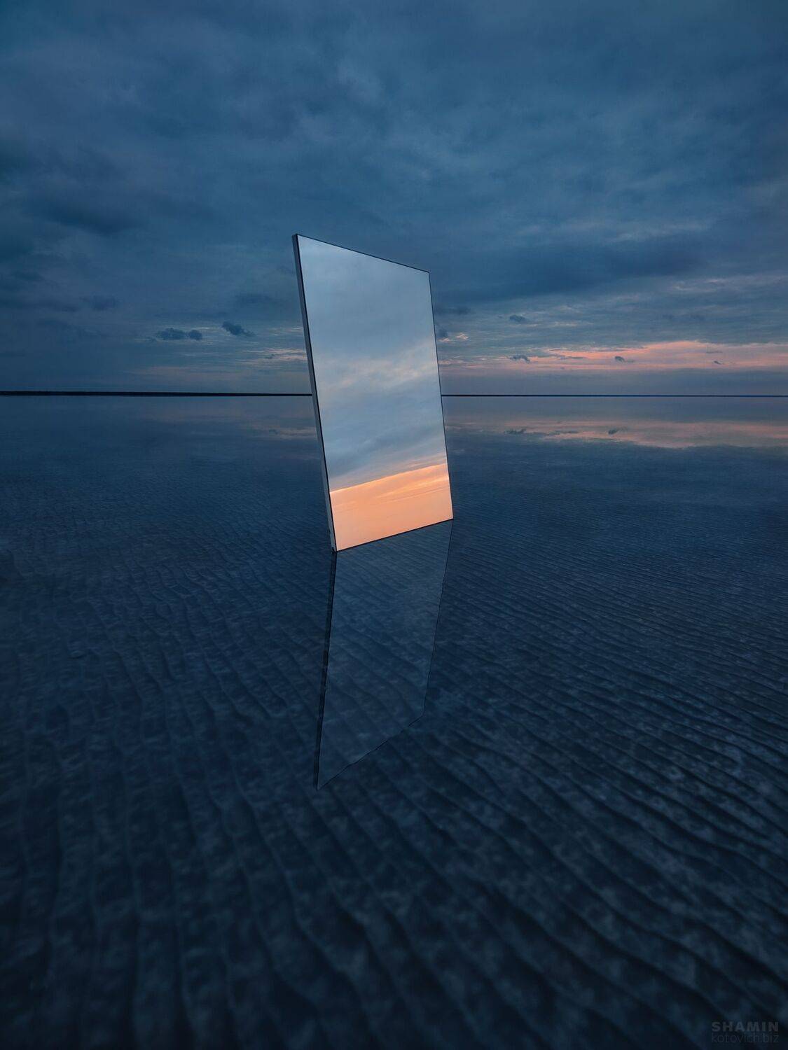 , Константин Шамин