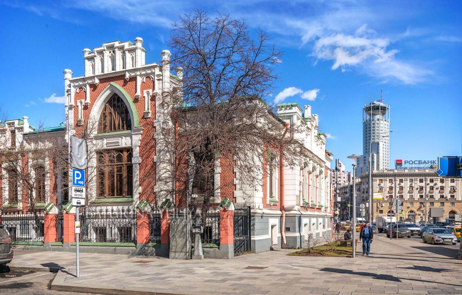 москва, театр, музей театра, бахрушин, Юлия Батурина