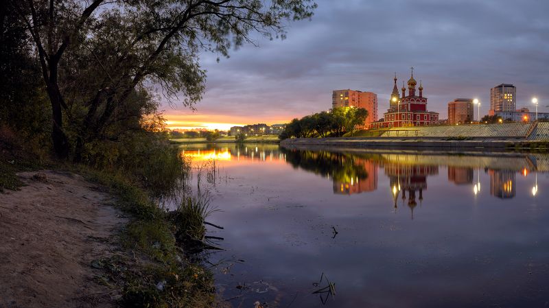 осенний вечер фото превью