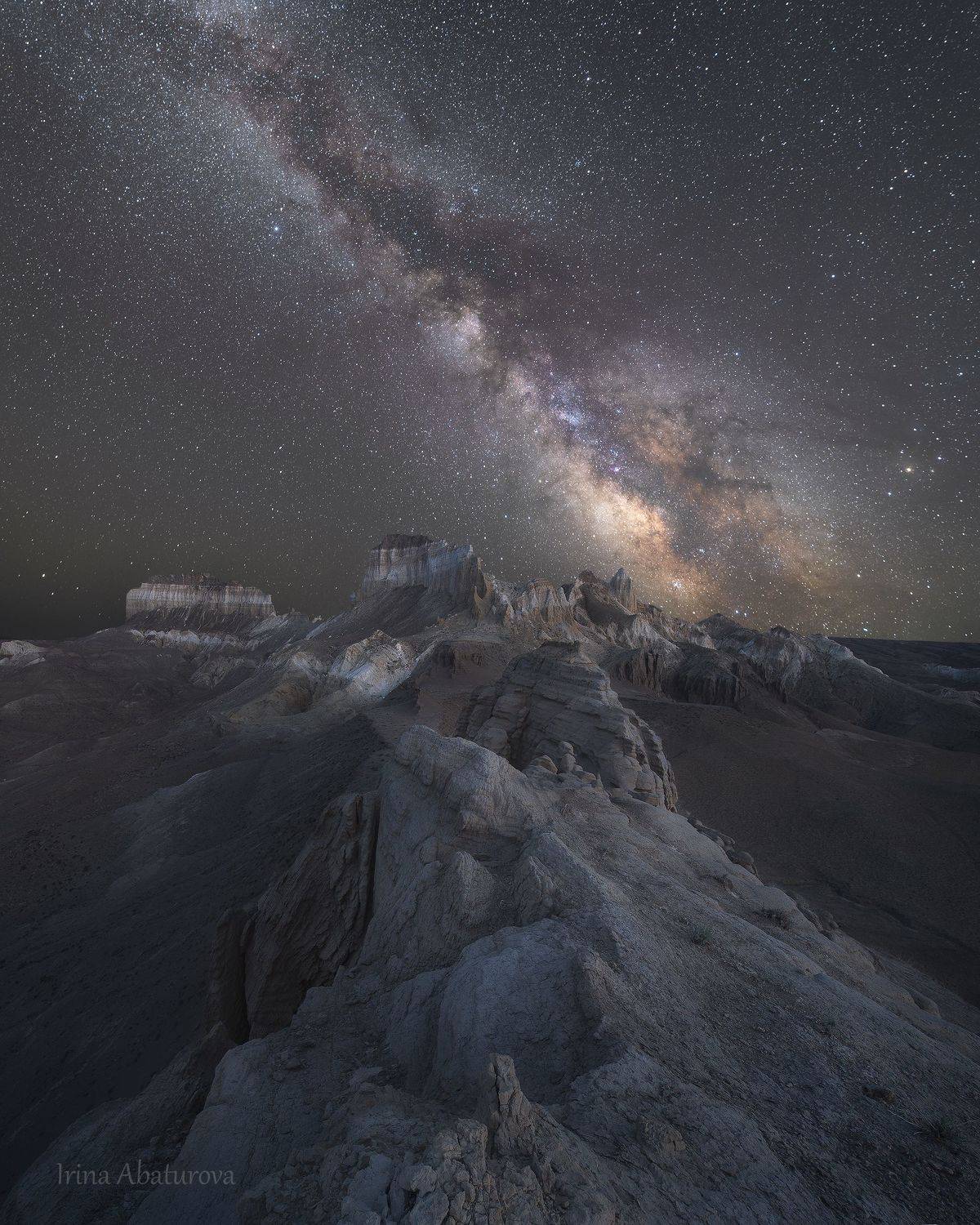 казахстан, мангистау, айракты, долина замков, млечный путь, звездное небо, ночь, горы, Ирина Абатурова