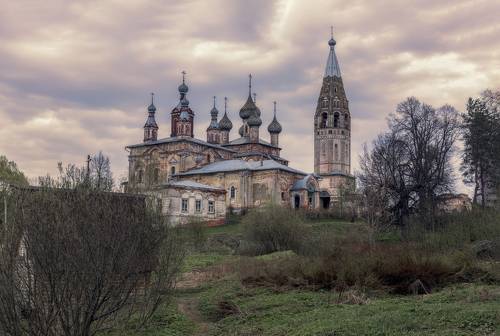 Парское
