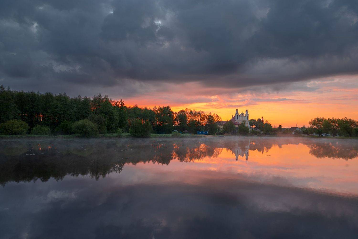 , Руслан Авдевич