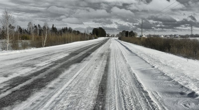 Зауралье фото превью