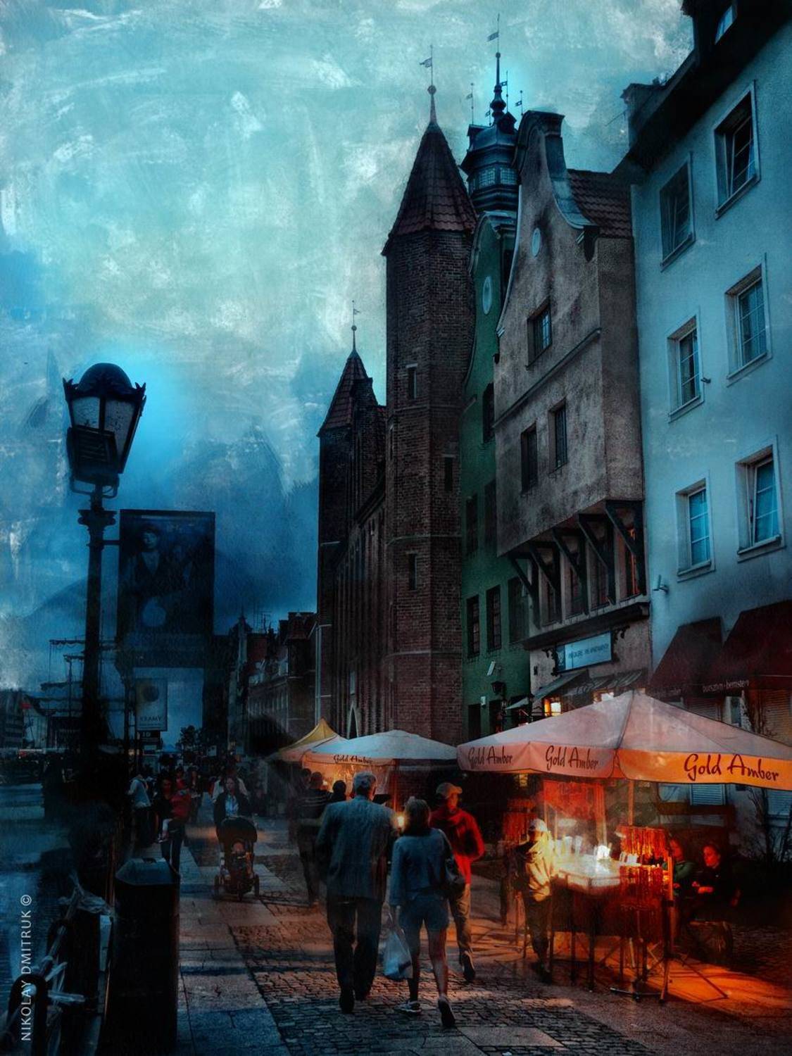 город, николай дмитрук