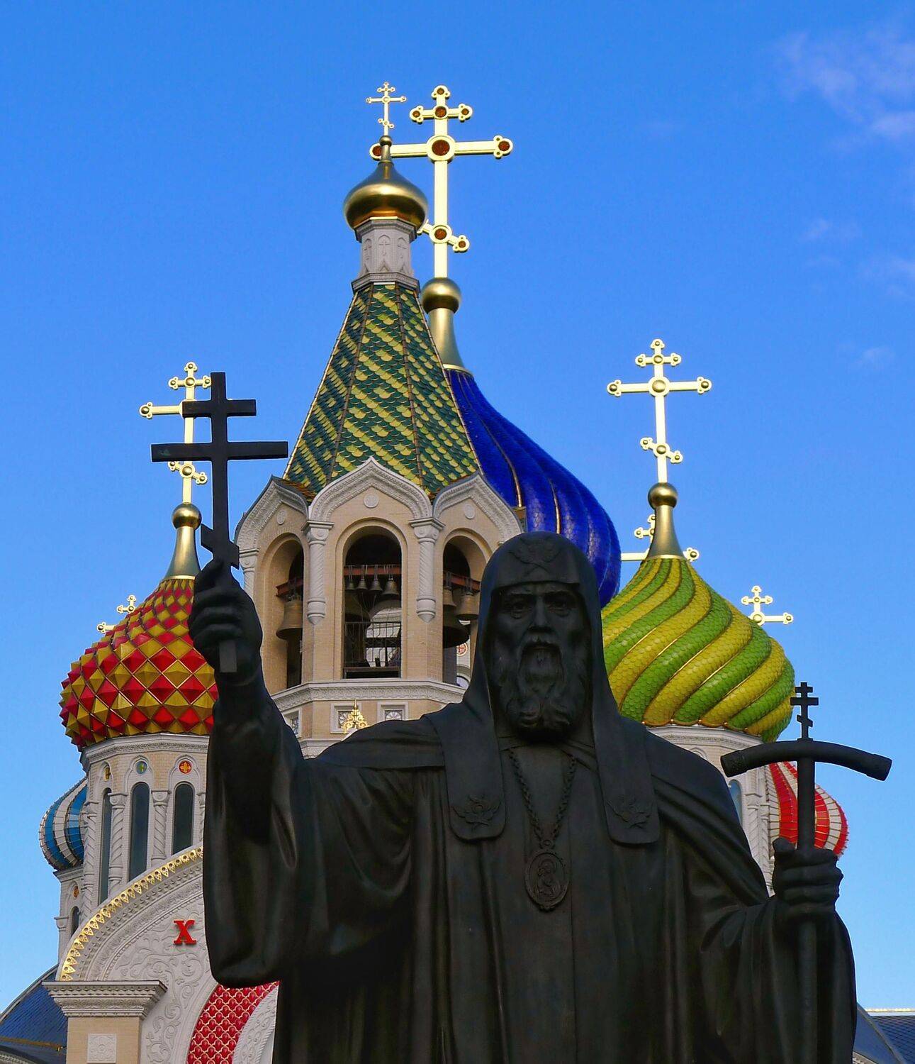 , Александр Шандов