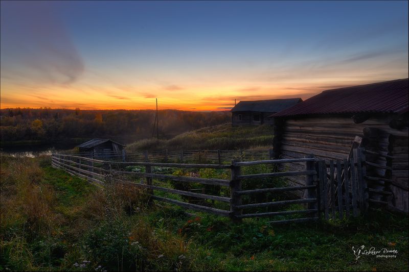 Деревня ... фото превью