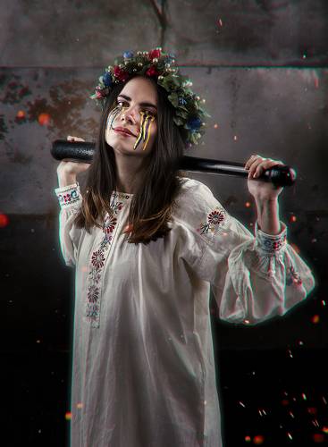 Ukrainian
