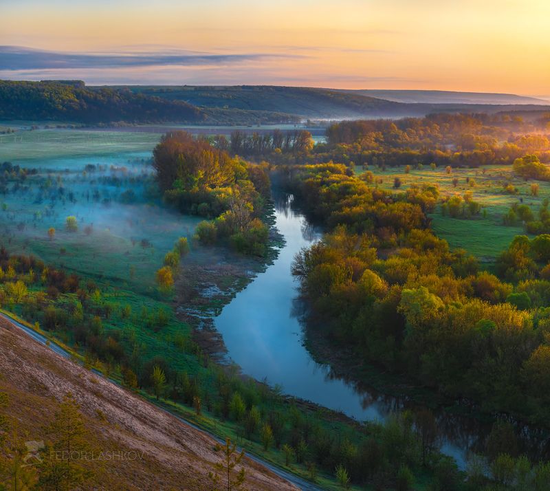 Река Оскол фото превью