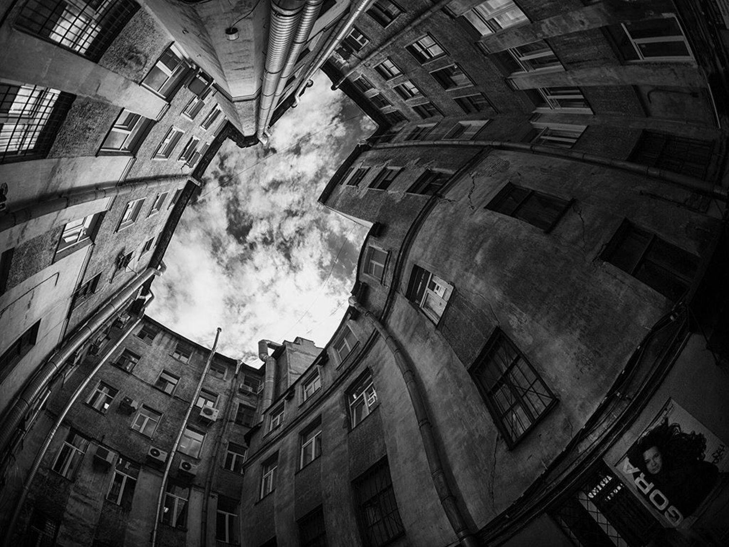 , Штабнов Юрий