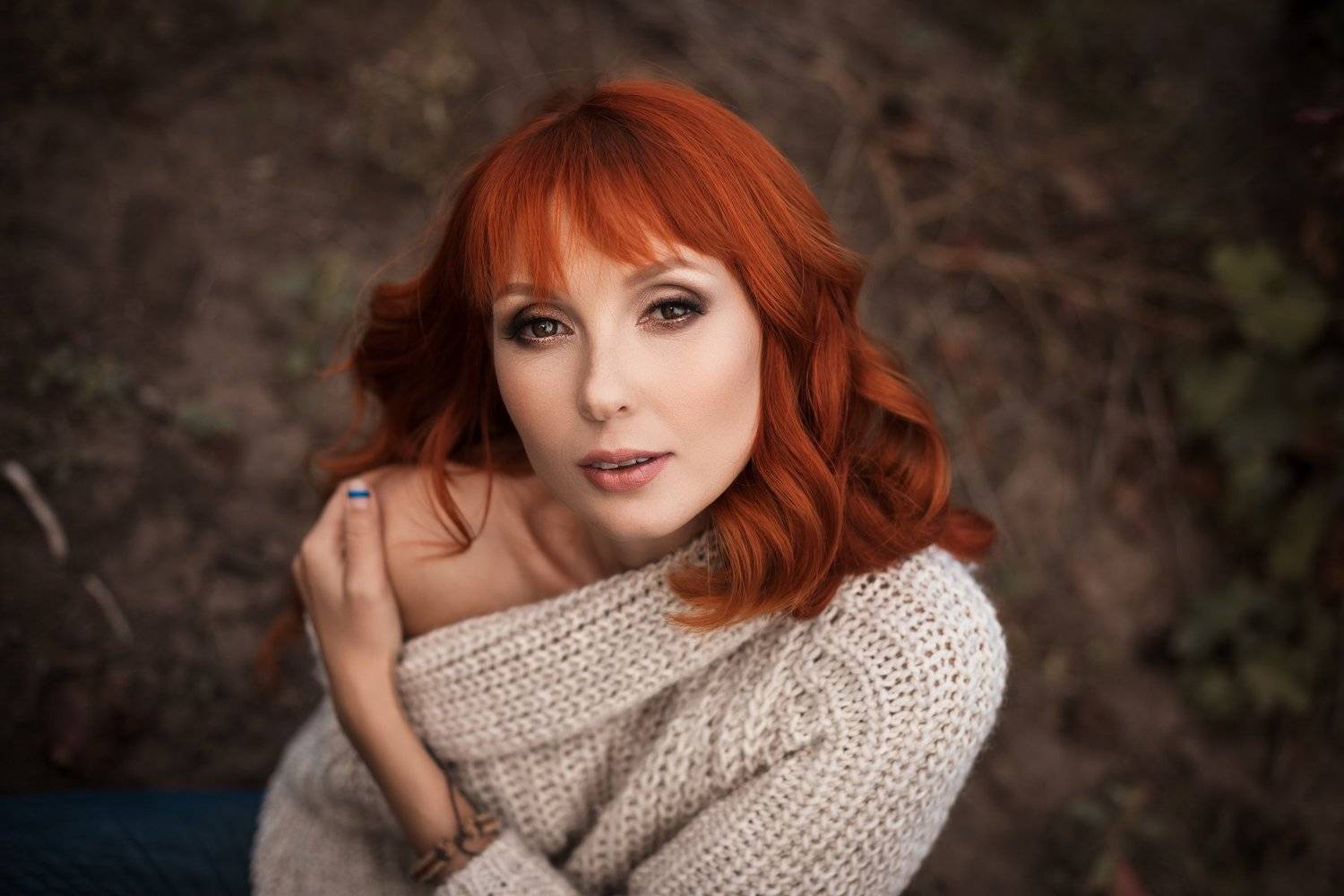 , Ледок Галина