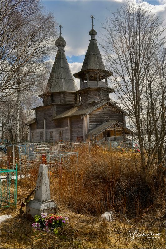 * * * фото превью