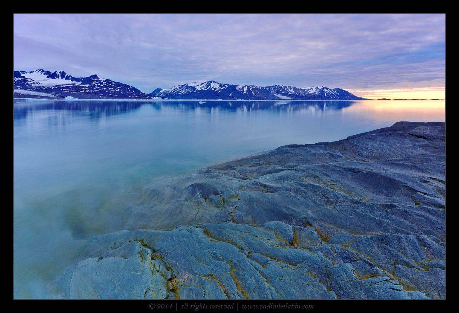 , Вадим Балакин