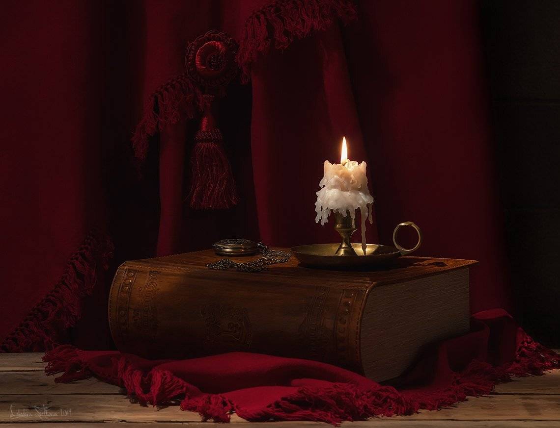 Книга, Свеча, Часы, Светлана Л.
