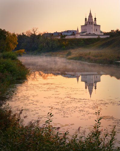 Утро на Каменке