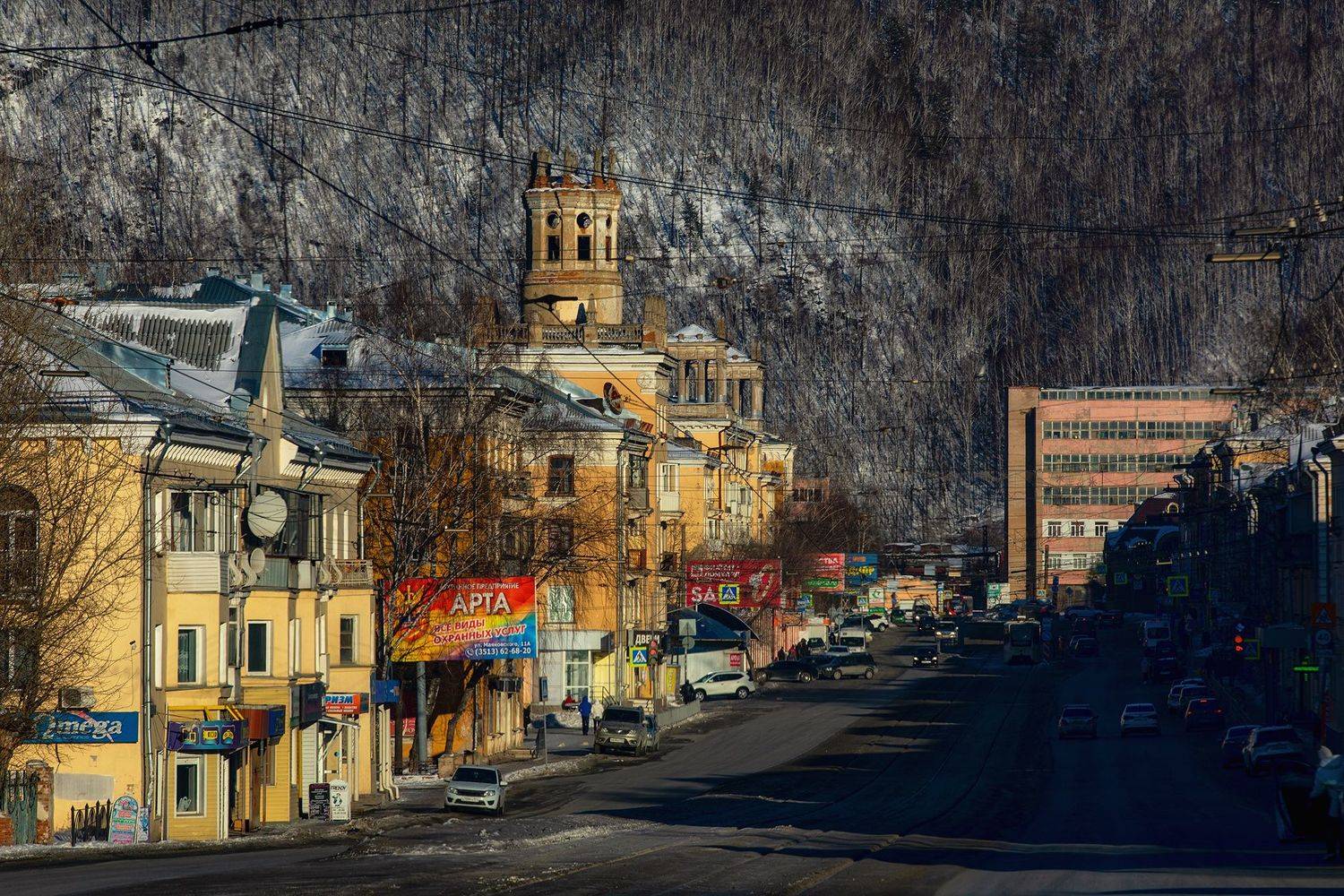 , Усманов Рашид